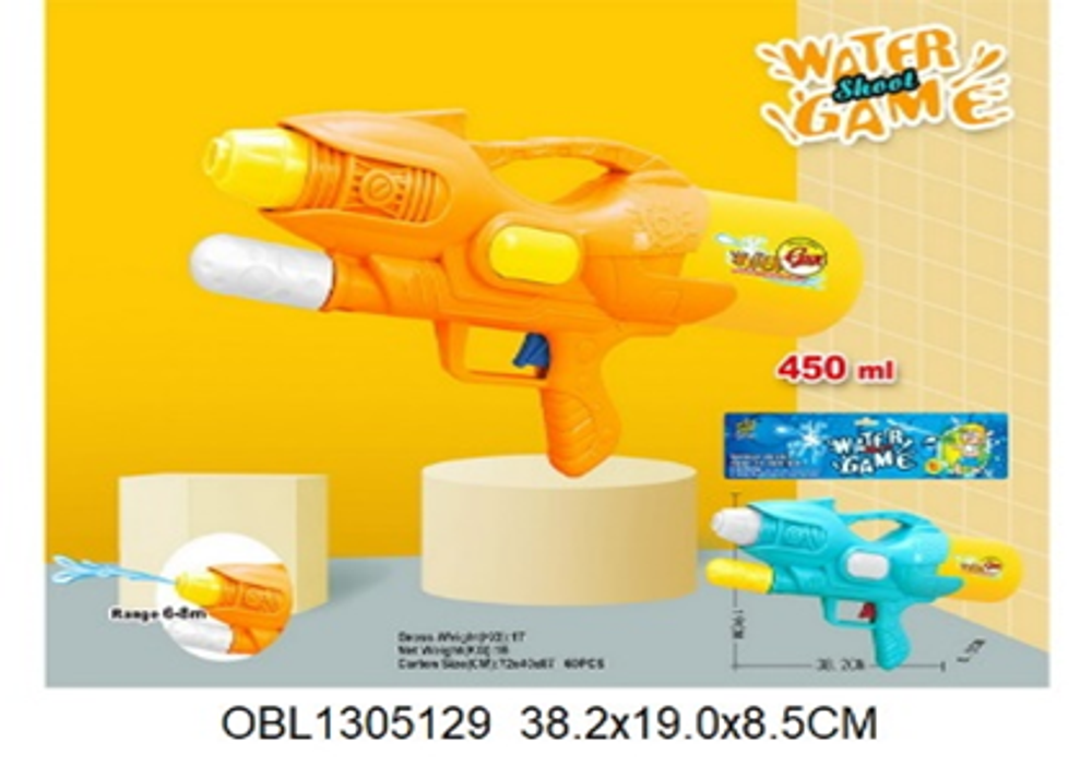 Игрушечное Водное оружие, M323X