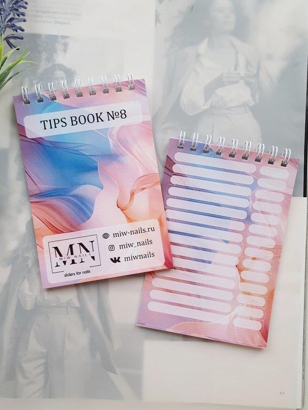 Наклейки на типсы Tips Book (блокнот) №8
