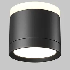 Точечный светильник Pauline C120CL-GX53-B Maytoni