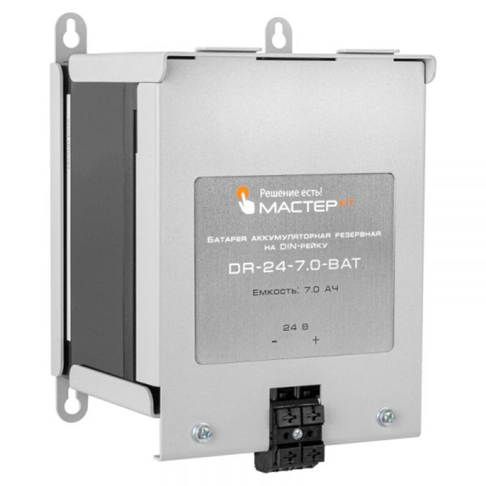 Батарея аккумуляторная DR-24-7.0-BAT на DIN-рейку, 24 В, 7.0 Ач