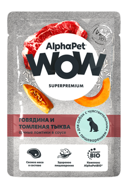 Консервы AlphaPet WOW Суперпремиум для собак с чувствительным пищеварением говядина и томленая тыква, ломтики в соусе - 85 гр