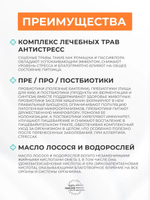 Grandorf VET Gastrointestinal при проблемах с ЖКТ для собак Индейка, 3 кг.