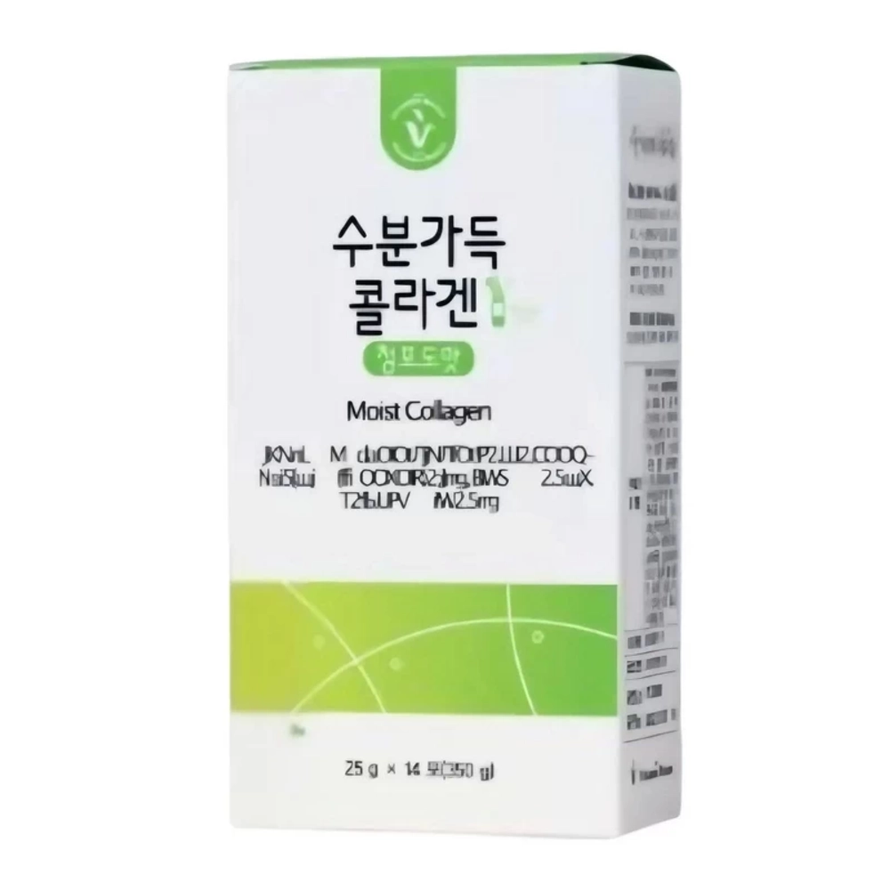 Moist Collagen Green Grape Vitamin House