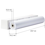 Бумага широкоформатная Комус (ProMega engineer) 80 г/кв.м, длина 45.7 м, ширина 1067 мм, диаметр втулки 50.8 мм