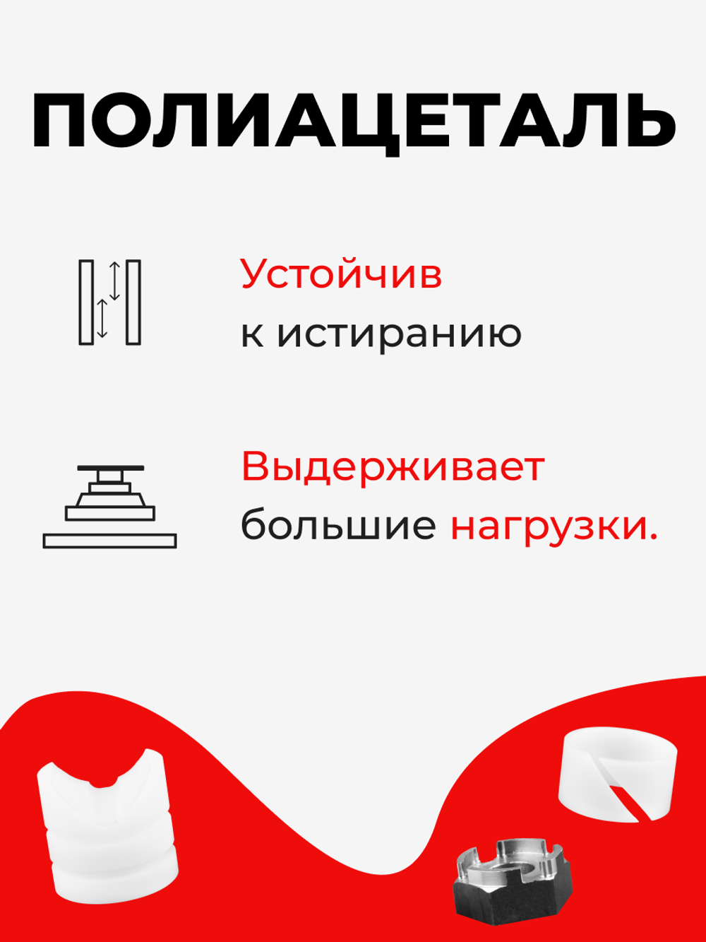 Ремкомплект рулевой рейки для ЭУР Ford Focus (III) [Кузов: CB8] (2010–2018) (R-44)