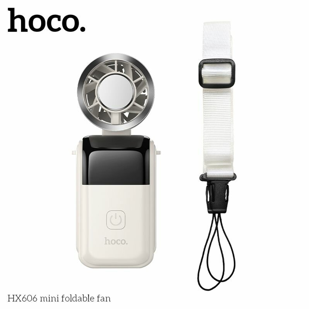 Вентилятор Hoco HX606, портативный, 6 скоростей, осевой рабочий механизм, 0,13 кг