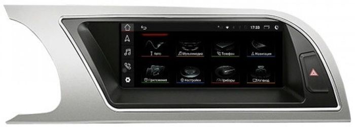 Магнитола для Audi A5 (8T) 2007-2016 (с джойстиком MMI) - Parafar PF9606BGB-High на Android 10, (МТК), и встроен 4G модем