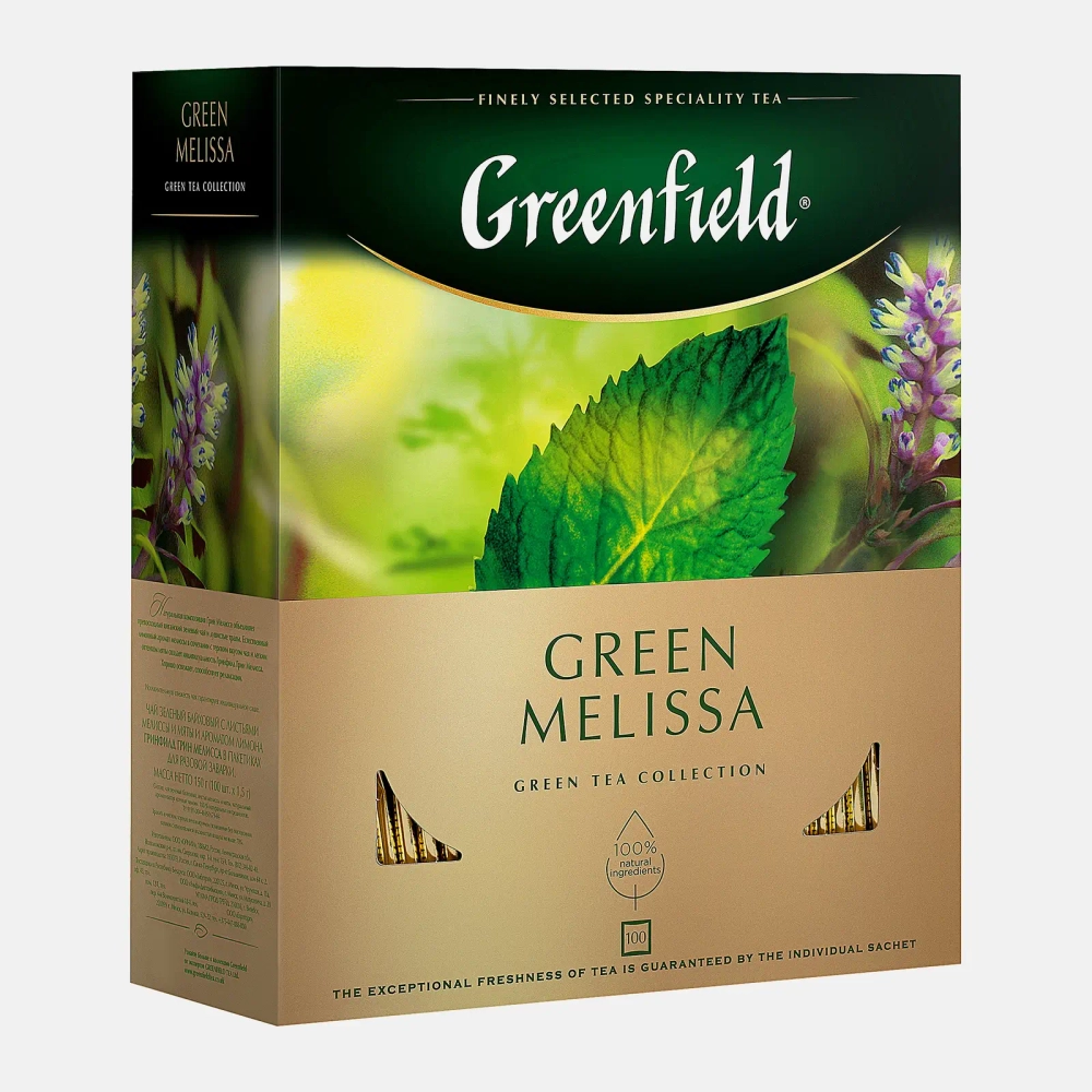 Чай зеленый Greenfield Green Melissa 100пак 200г