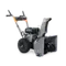 Бензиновый снегоуборщик "VILLARTEC" WB 5556