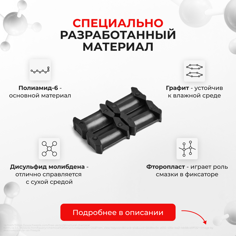 Ремкомплект ограничителей дверей Nissan KIX H51...58 (2 двери, тип 6) 2008-2012