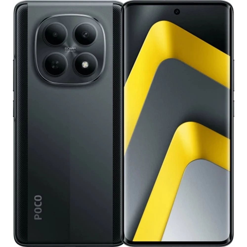 Смартфон Xiaomi Poco M8 5G 8/256 ГБ, Black