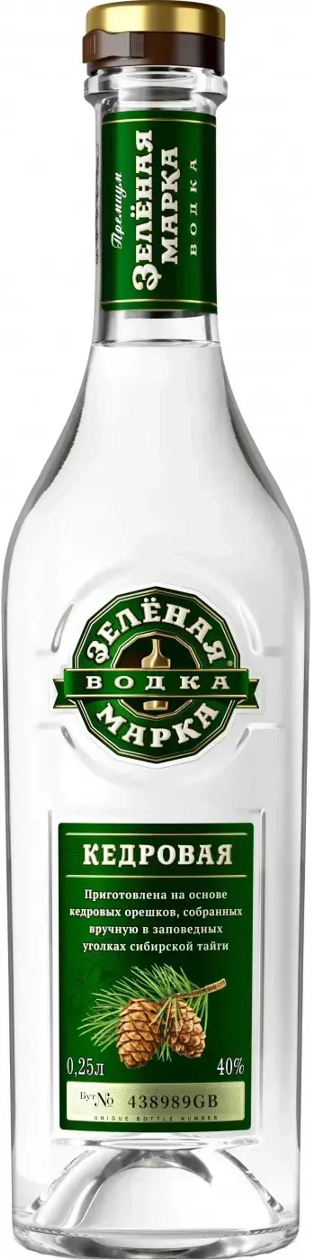 Водка Зеленая марка Кедровая 0,25 л.