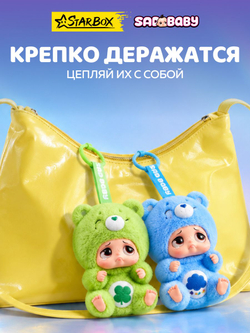 чачача