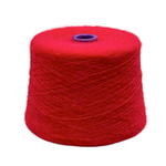 Kid Silk, Filati Venezia, 70% кидмохер 30% шелк, 900 м./100 гр.