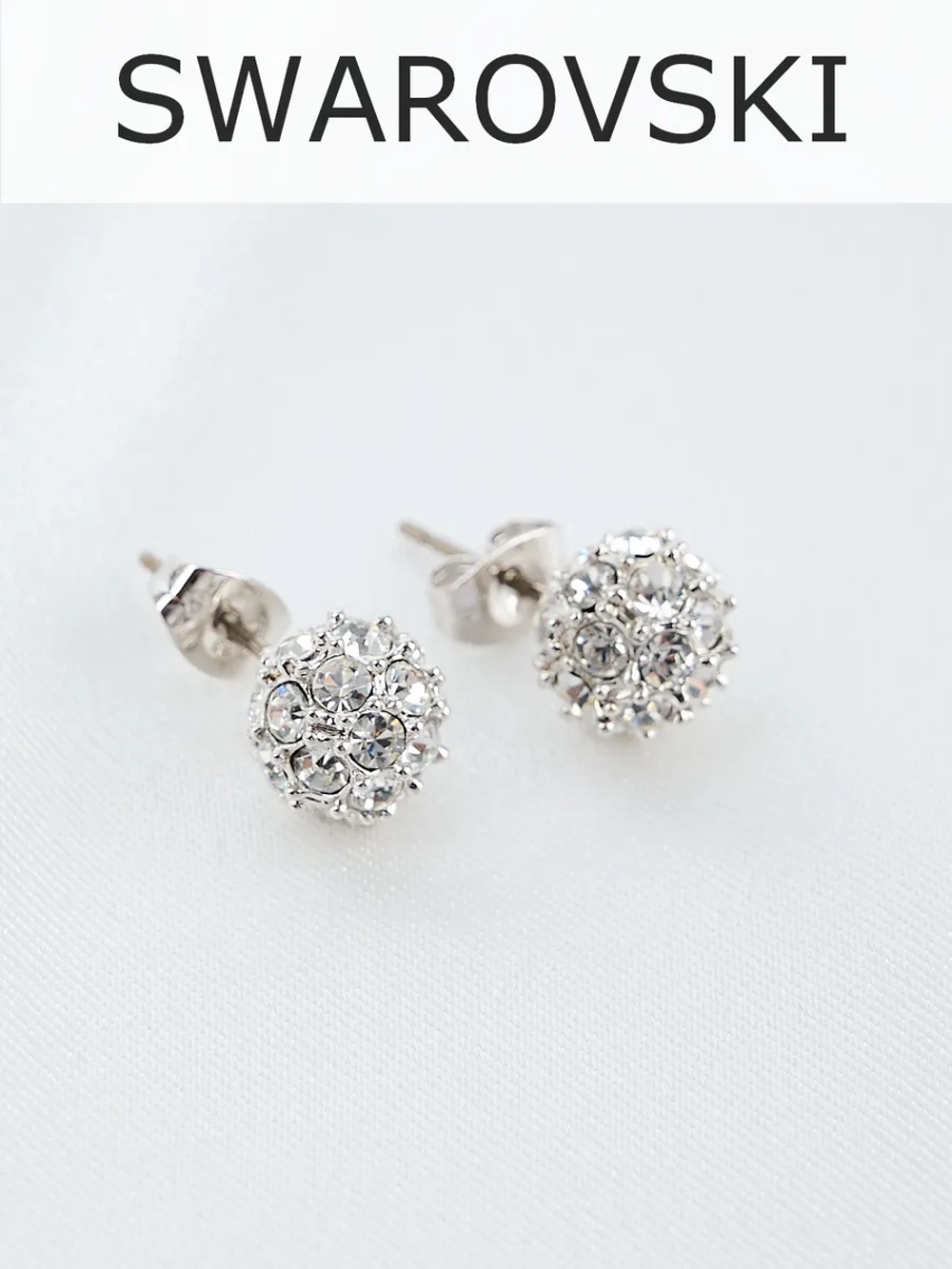 Серьги Серебряные шарики с кристаллами Swarovski
