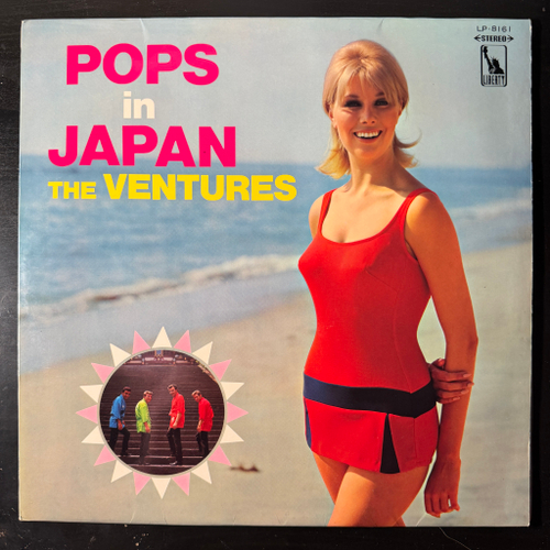 The Ventures ‎– Pops In Japan (Япония 1967г.) Red