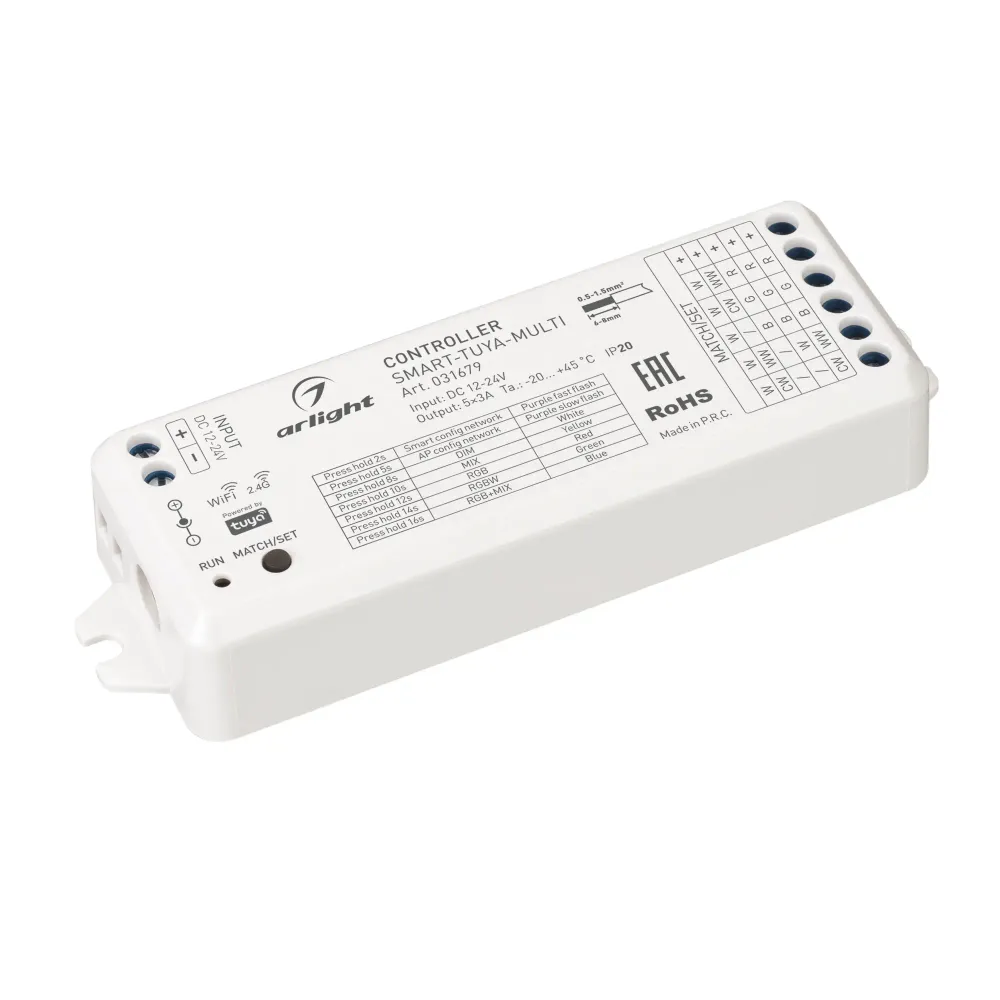 Контроллер SMART-TUYA-MULTI (12-24V, 5x3A, RGB-MIX, 2.4G) (Arlight, IP20 Пластик, 5 лет) Контроллер SMART-TUYA-MULTI (12-24V, 5x3A, RGB-MIX, 2.4G) (Arlight, IP20 Пластик, 5 лет)