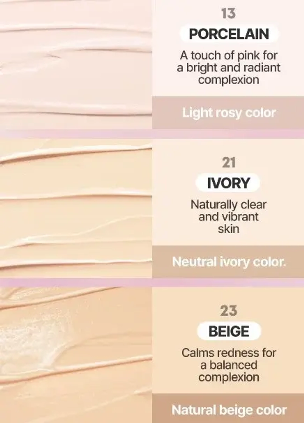 NEXTBEAU Collagen Layer Cover Cushion #23 Кушон увлажняющий