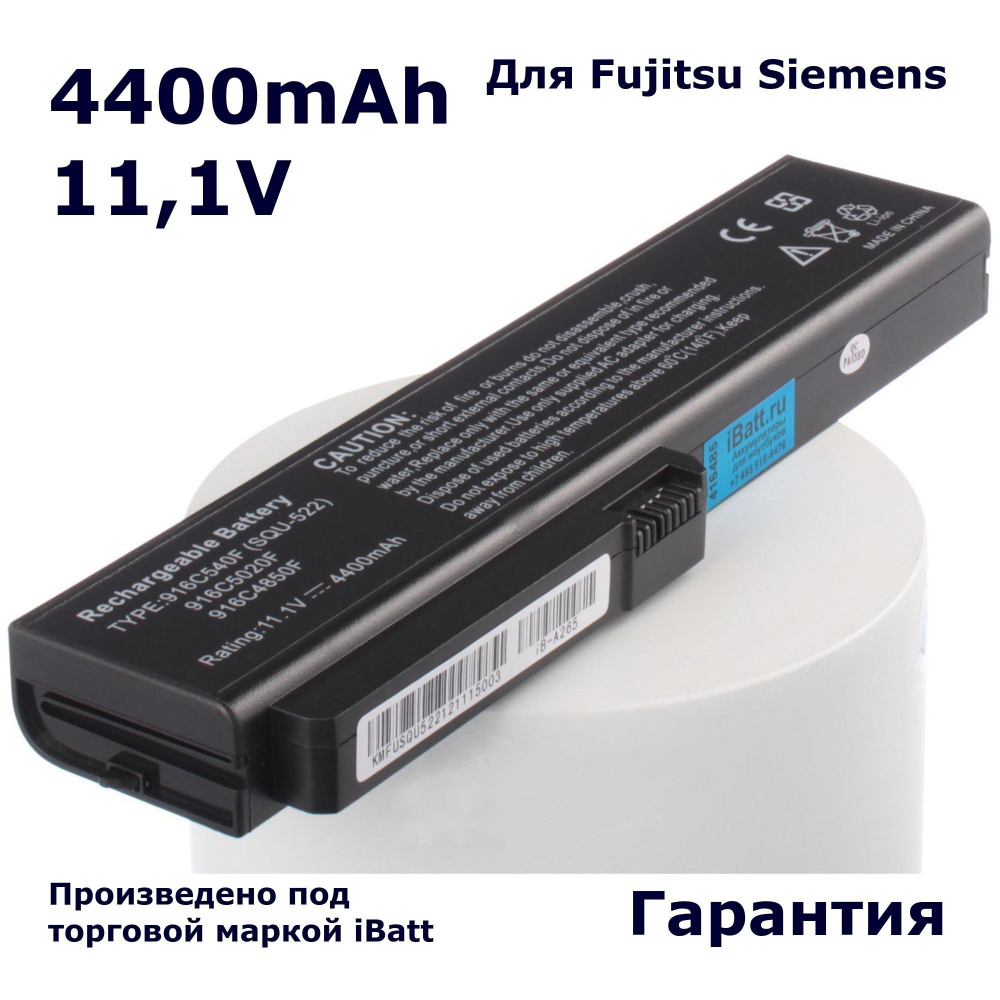 Аккумулятор iBatt 4400mAh, для SQU-522 3UR18650F-2-QC-12 916C4850F SQU-518