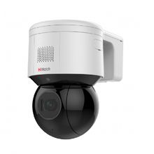 Поворотная IP камера HiWatch PTZ-N3A404I-D(C) (2.8-12 мм)