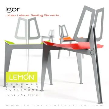 Стул Igor by LEMON
