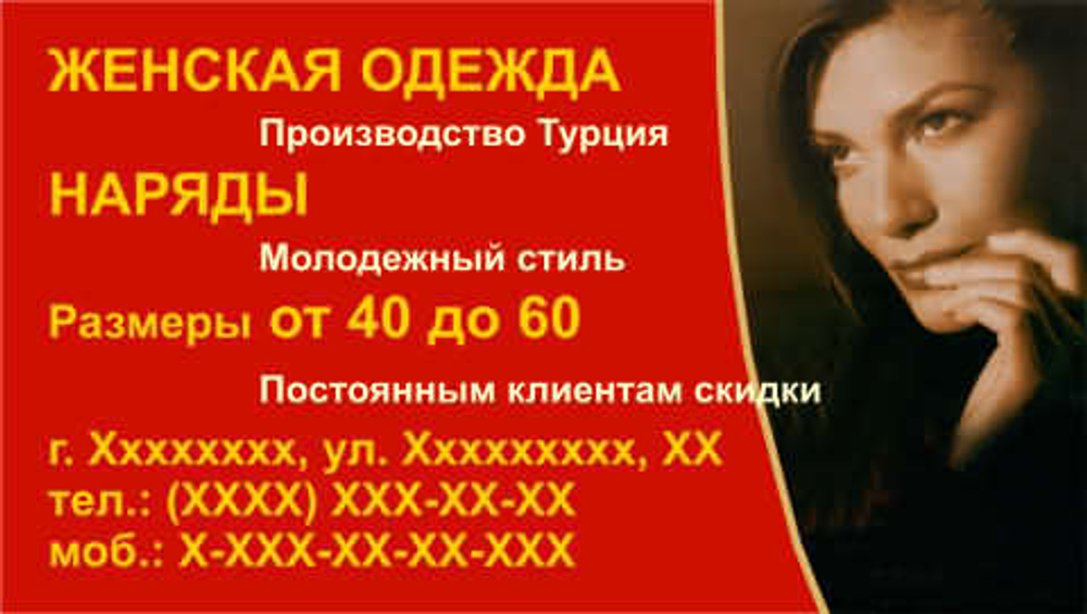 035-00013