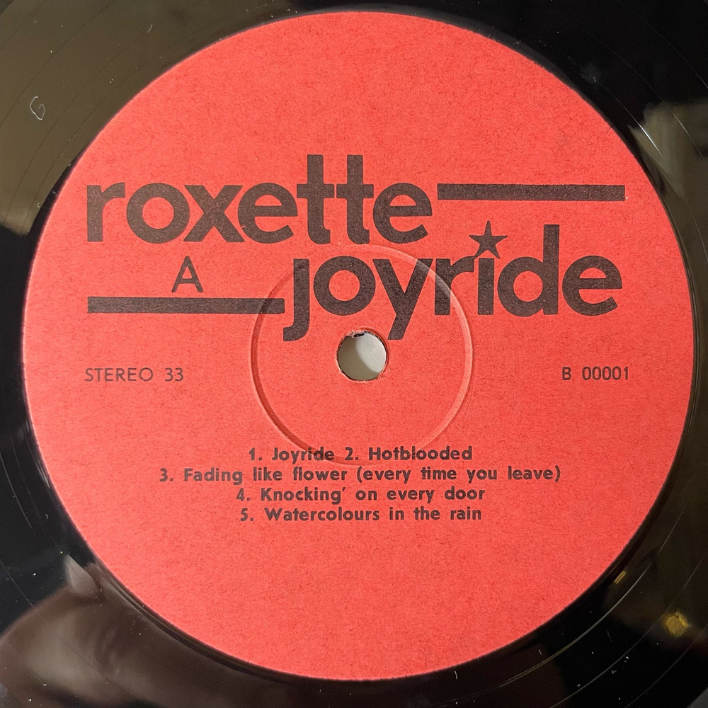 Винтажная виниловая пластинка LP Roxette Joyride (Россия 1992) The Big Love