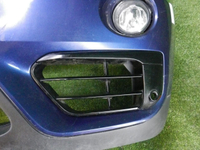 DSCN7684.jpg