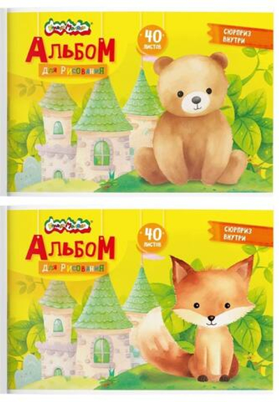 Альбом для рисования А4 40л. раскраска на обложке скреп. мел. карт., ВД-лак, офс. (Каляка-Маляка)