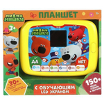 Планшет с обучающим LED экраном "Ми-ми-мишки" 150 песен стихов, загадок.коробка бат. HT534-R2 (Умка)