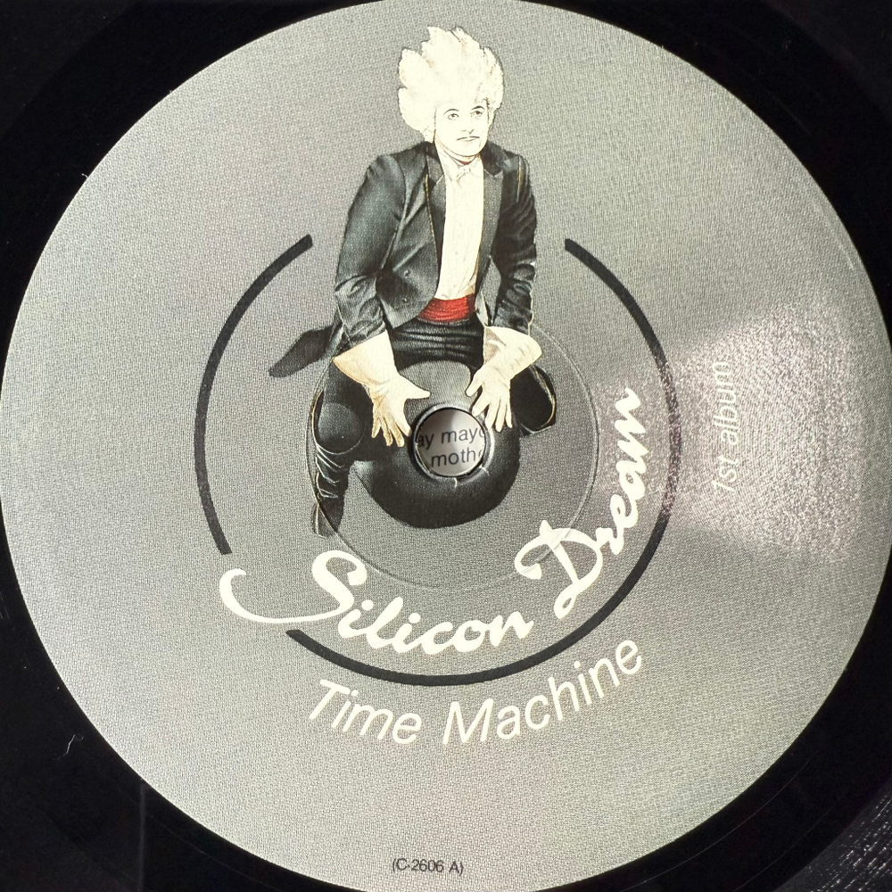 Silicon Dream ‎– Time Machine (Германия 1988г.)