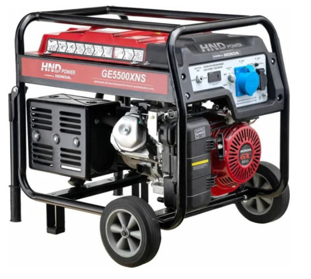 Генератор бензиновый HND GE 5500 XNS