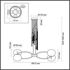 Подвесная люстра Fiolent 5432/8 Odeon Light