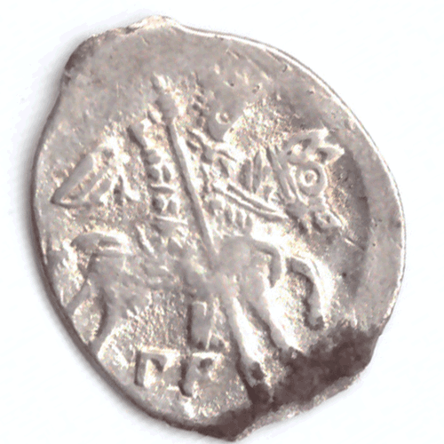 Копейка Иван VI Грозный 1547-1584 Псков (4)