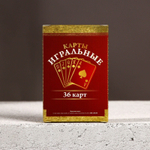 Подарочный набор косметики «Лучшему из лучших»