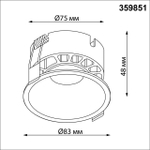Встраиваемый светодиодный светильник Novotech NOVA 359851 NT 12Вт 2700/32000/4000К 220-240В IP20 WIR