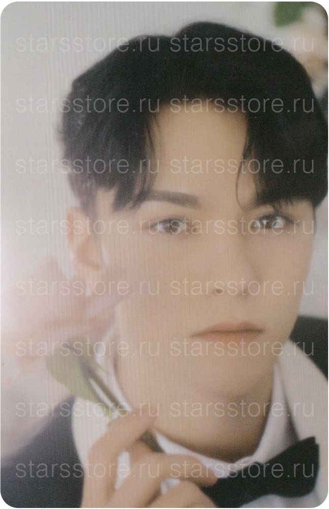 Фотокарта Vernon SEVENTEEN - FML (Carat Ver.) Фотокарта Vernon SEVENTEEN - FML (Carat Ver.)