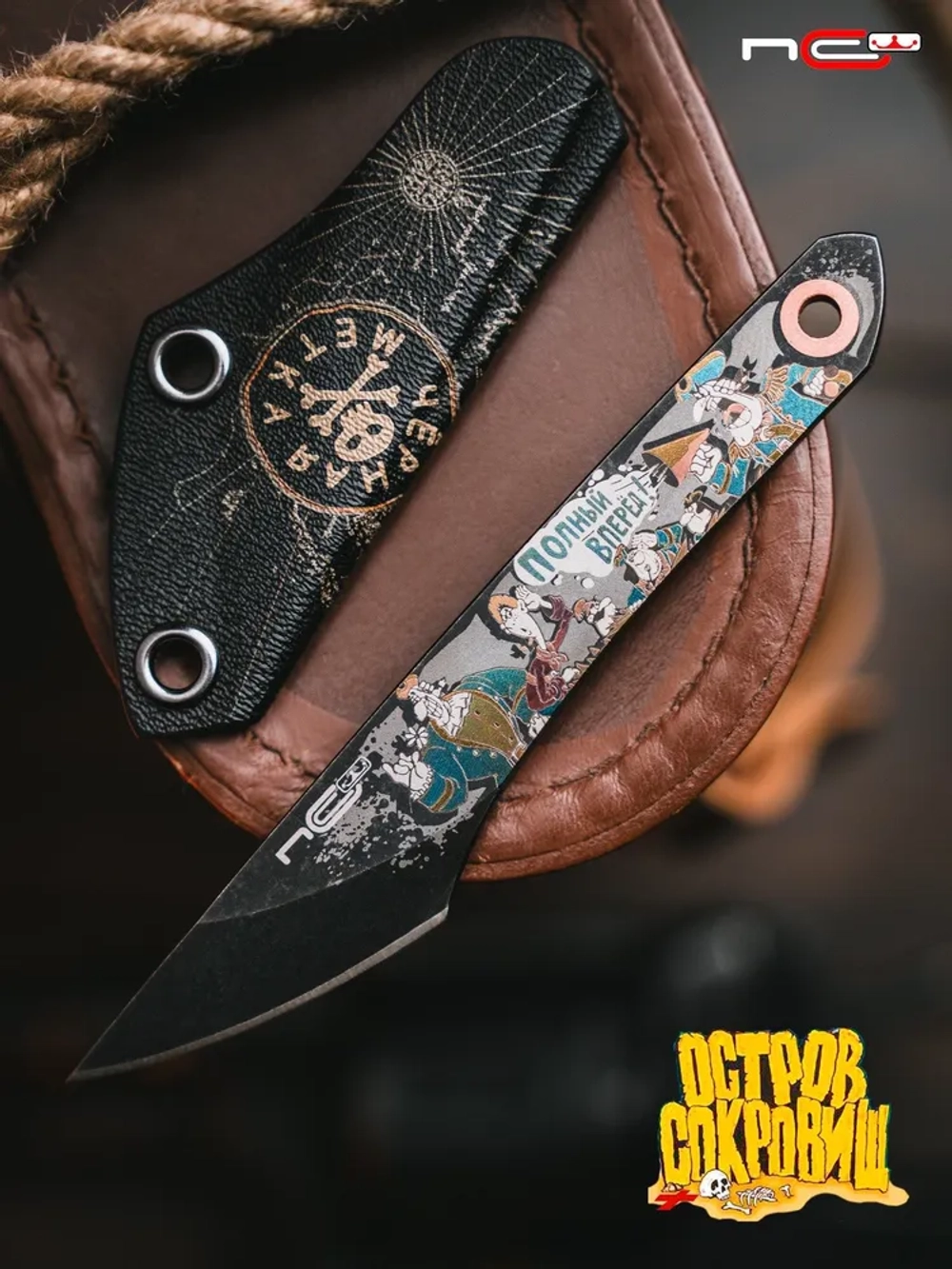 Нож NC Custom KOI (Остров сокровищ LE, BSW, Black)