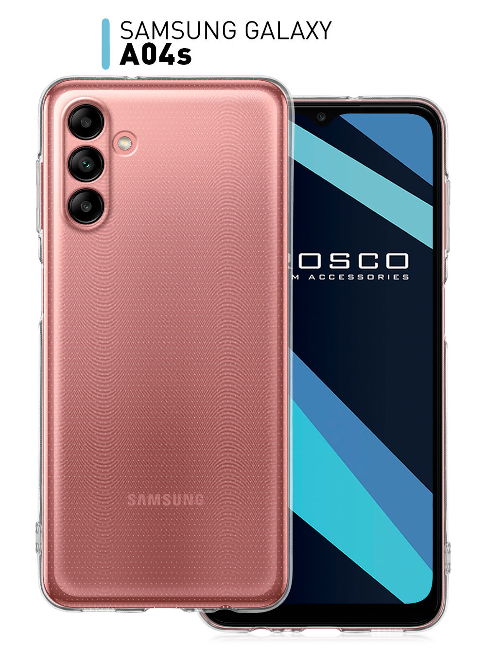 Чехол ROSCO для Samsung Galaxy A04S (арт. SS-A04S-TPU-01-TRANSPARENT )