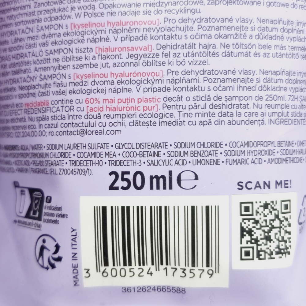 Шампунь L'Oreal Paris  Elseve Hydra Hyaluronic Puret для сухих волос с  гиалуроновой кислотой 250 мл  (Франция)