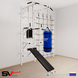 Шведская стенка Sv Sport 56320 (Турник рукоход/Брусья/Стойка/Скамья/Трапеция/Цепь/Мешок 22кг/Канатный лаз)
