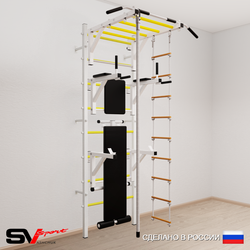 Шведская стенка Sv Sport усиленная 665 (Турник рукоход/Брусья/Стойка/Скамья/Канат/Лестница)