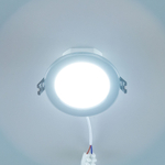 Citilux Акви CLD008111V LED Встраиваемый светильник Хром