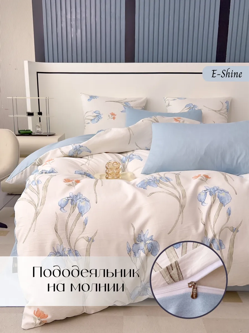 Мако сатин постельное белье 2 спальное