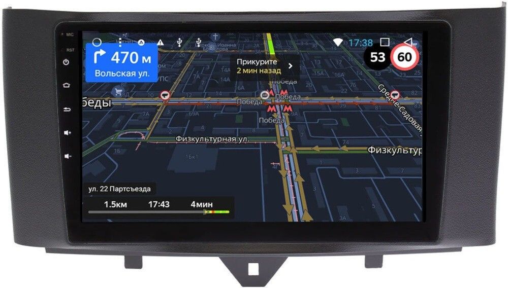Магнитола для Smart ForTwo/ForFour 2012-2015 - GT9-9251 на Android 10