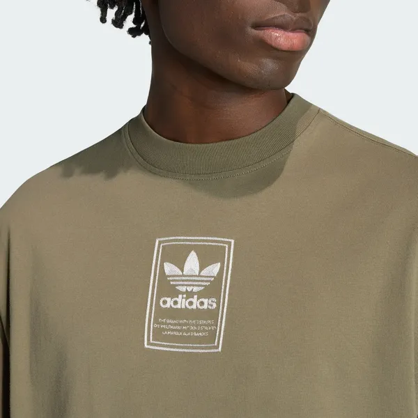 Футболка мужская adidas Originals ELEVATED GFX TE