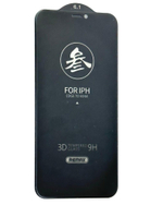 Защитное стекло для i-Phone 11/XR 6.1" Remax GL-27 3D Антишпион черное
