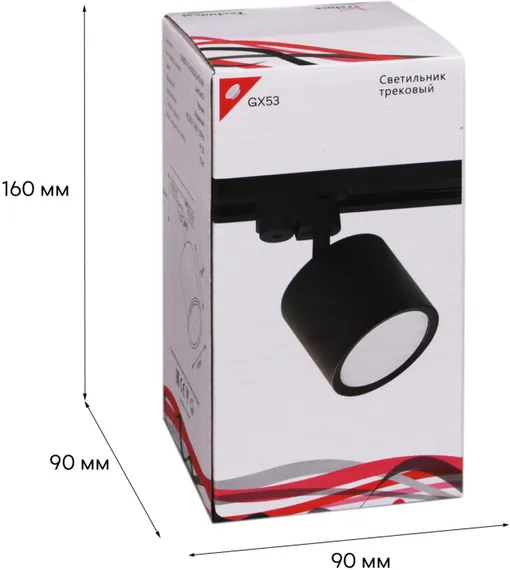 Трековый светильник 53005-9.3-001LD GX53 BK Reluce