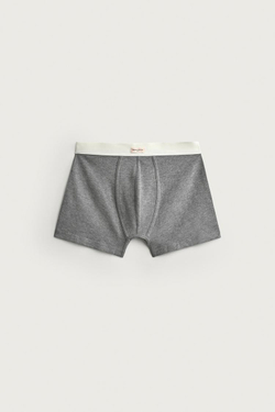 ZARA НАБОР ИЗ ТРЕХ ТРУСОВ-БОКСЕРОВ SOFT, РАЗНОЦВЕТНЫЙ
