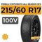 Pirelli Cinturato All Season SF2 215/60 R17 100V XL